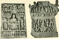 An illustration from The beginnings of Buddhist art, and other essays in Indian and Central-Asian archæology (1917)