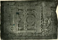 An illustration from The beginnings of Buddhist art, and other essays in Indian and Central-Asian archæology (1917)