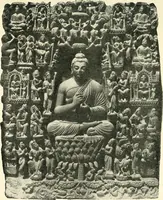Picture 71 of 114 from The beginnings of Buddhist art, and other essays in Indian and Central-Asian archæology (1917), leaf 314