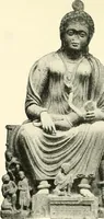 An illustration from The beginnings of Buddhist art, and other essays in Indian and Central-Asian archæology (1917)