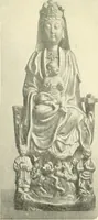 An illustration from The beginnings of Buddhist art, and other essays in Indian and Central-Asian archæology (1917)