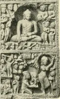 An illustration from The beginnings of Buddhist art, and other essays in Indian and Central-Asian archæology (1917)