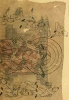 An illustration from The beginnings of Buddhist art, and other essays in Indian and Central-Asian archæology (1917)