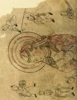 An illustration from The beginnings of Buddhist art, and other essays in Indian and Central-Asian archæology (1917)