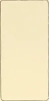 Picture 47 of 71 from Beginning woodwork at home and in school (1907), leaf 65