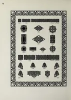 An illustration from Behrens-Antiqua und Schmuck (1902)