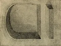 An illustration from Beiträge zur Kunstgeschichte Siebenbürgens (1914)
