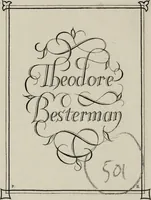 An illustration from Orazione fvnerale di m. Benedetto Varchi : fatta, e recitata da lui pubblicamente nell'essequie di Michelagnolo Bvonarroti in Firenze, nella chiesa di San Lorenzo .. (1564)