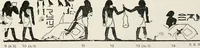 An illustration from Beni Hasan (1893)