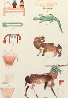 An illustration from Beni Hasan (1893)