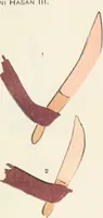 Picture 24 of 27 from Beni Hasan (1893), leaf 66
