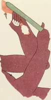 An illustration from Beni Hasan (1893)