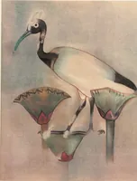 An illustration from Beni Hasan (1893)