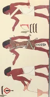 An illustration from Beni Hasan (1893)