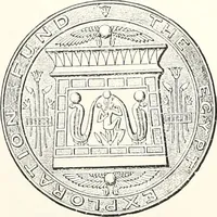 An illustration from Beni Hasan (1893)