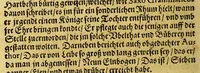 An illustration from Bericht von den alten Riesen vnd Hewnen, : auch was man noch heutiges Tages etwan vbriges von jnen finde ... (1588)