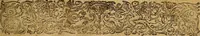 An illustration from [Bernardi Morisani ... In Aristotelis Logicam, Physicam, Ethicam, Apotelesma ...] (1625)