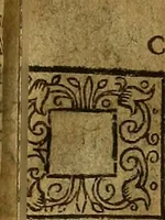 Picture 15 of 26 from [Bernardi Morisani ... In Aristotelis Logicam, Physicam, Ethicam, Apotelesma ...] (1625), leaf 298