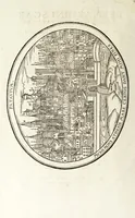 An illustration from Bernardini Scardeonii, canonici Patavini, De antiqvitate vrbis Patavii & claris ciuibus patauinis libri tres : in quindecim classes distincti : eivsdem appendix De sepvlchris insignibvs exterorvm Patavii iacentivm (1560)
