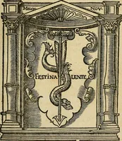 Picture 2 of 10 from Bertrucii Bononiensis, medici sua tempestate famigeratissimi Compendium sive (ut vulgo inscribitur) Collectorium artis medicae : tam practicae quam speculativ[a]e (1537), leaf 4