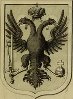 An illustration from Beschreibung des fürtreflichen Gemähld- und Bilder-Schatzes, welcher in denen hochgräflichen Schlössern und Gebäuen deren Reichs-Grafen von Schönborn, Bucheim, Wolfstahl &c., sowohl in dem Heil. Röm. Reich, als in dem Ertz-Hertzogthum Oesterreich zu ersehen und zu finden : samt einer Beschreibung deren Sachen und Authoren, wie auch einem treu-gehorsamsten Neu-Jahrs-Wunsch : nebst anderen verschiedenen Teutschen und Lateinischen Lob-Reimen historicè, genealogicè, & heraldicè verfasset, und durch besonderen Fleiss eingetheilet zu ehren und ewigen Nach-Ruhm des Hochgräfl. Hauses von Schönborn, Bucheim, Wolfsthal, &c. (1746)