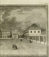 An illustration from Beschreibung des Hochfürstlichen Schlosses Esterháss im Königreiche Ungern (1784)