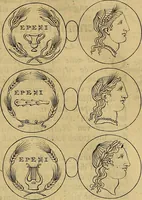 An illustration from Naukeurige beschryving der eilanden, in de archipel der Middelantsche zee, en ontrent dezelve, gelegen : waer onder de voornaemste Cyprus, Rhodus, Kandien, Samos, Scio, Negroponte, Lemnos, Paros, Delos, Patmos, en andere in groten getale, behelzende der zelver benamingen, gelegentheden, steden, kastelen, gedenkwaerdige aeloude en hedendaeghse geschiedenissen, bestieringen, veroveringen, gewassen, dieren, &c. : verrijkt met zee- en eilant-kaerten, en afbeeldingen van steden, dieren, gewassen &c. (1688)