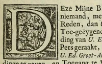 An illustration from Beschryvinge der stad Dordrecht : vervatende haar begin, opkomst, toeneming, en verdere stant ... Als mede een verzamelinge van eenige geslachtboomen, der adelijke, aal-oude, en aanzienlijke heeren-geslachten, van, en in, Dordrecht, enz. ... (1677)