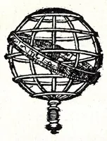An illustration from Beschryvinge van de artillerye : leerende in 't korte alle 't geene dat tot de beginselen en fondamenten van nooden is ... in ordre gestelt en met figuren versien, en seer klaer en kort beschreven voor alle lief-hebbers (1681)