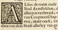 An illustration from Beschryvinge van Nieuvv-Nederlant, : (ghelijck het tegenwoordigh in staet is) begrijpende de nature, aert, gelegentheyt en vrucht-baerheyt van het selve lant; mitsgaders de proffijtelijcke ende gewenste toevallen, die aldaer tot onderhout der menschen, (soo uyt haer selven als van buyten ingegracht) gevonden worden. Als mede de maniere en onghemeyne eygenschappen vande wilden ofte naturellen vanden lande. Ende een bysonder verhael vanden wonderlijcken aert ende het weesen der bevers, daer noch by gevoeght is een discours over de gelegentheyt van Nieuw Nederlandt, tusschen een Nederlandts patriot, ende een Nieuw Nederlander. (1655)