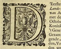 An illustration from Beschryvingh van de gedenkwaerdige zee- en landt-reyze, deur Persien naar Oost-Indien, (1658)