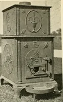 An illustration from The Bible in iron: (1914)