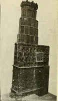 Picture 11 of 228 from The Bible in iron: (1914), leaf 18