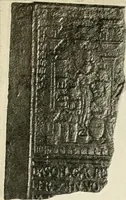 Picture 27 of 228 from The Bible in iron: (1914), leaf 39