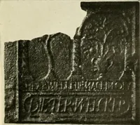 Picture 86 of 228 from The Bible in iron: (1914), leaf 76