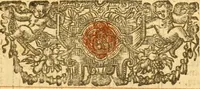 An illustration from The Bible : that is the Holy Scriptures conteined in the Old and New Testament ; translated according to the Ebrew and Greeke, and conferred with the best translations in divers languages .. (1615)