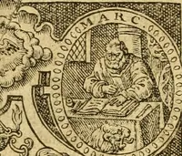 An illustration from The Bible: translated according to the Ebrew and Greeke, and conferred with the best translation in divers languages. With most profitable annotations upon all the hard places, and other things of great importance, as may appeare in the epistle the reader. And also a most profitable concordance for the ready finding out of anything in the same conteined (1611)