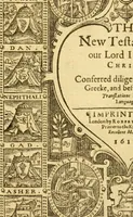 Picture 26 of 45 from The Bible: translated according to the Ebrew and Greeke, and conferred with the best translation in divers languages. With most profitable annotations upon all the hard places, and other things of great importance, as may appeare in the epistle the reader. And also a most profitable concordance for the ready finding out of anything in the same conteined (1611), leaf 708