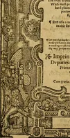 An illustration from The Bible : translated according to the Ebrew and Greeke, and conferred with the best translations in divers languages .. (1594)