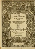 An illustration from The Bible : translated according to the Ebrew and Greeke, and conferred with the best translations in divers languages .. (1594)