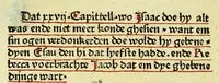 An illustration from [Biblia Germanica]