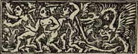 An illustration from Biblia pauperum, conteynynge thirty and eight wodecuttes illustrating the liif, parablis, and miraclis offe oure blessid Lord & Saviour Jhesus Crist, with the proper descrypciouns therof extracted fro the originall texte offe Iohn Wiclif.. (1885)