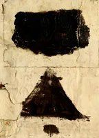 An illustration from Biblia Sacra Vulgatae Editionis : Sixti V, Pont. Max. ivssv recognita atque edita (1669)