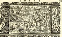 An illustration from Biblia Sacra Vulgatae Editionis : Sixti V, Pont. Max. ivssv recognita atque edita (1669)