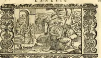 Picture 22 of 258 from Biblia Sacra Vulgatae Editionis : Sixti V, Pont. Max. ivssv recognita atque edita (1669), leaf 52