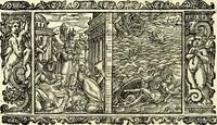 An illustration from Biblia Sacra Vulgatae Editionis : Sixti V, Pont. Max. ivssv recognita atque edita (1669)