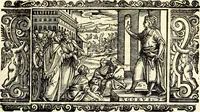 An illustration from Biblia Sacra Vulgatae Editionis : Sixti V, Pont. Max. ivssv recognita atque edita (1669)