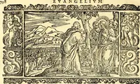Picture 222 of 258 from Biblia Sacra Vulgatae Editionis : Sixti V, Pont. Max. ivssv recognita atque edita (1669), leaf 819