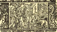 An illustration from Biblia Sacra Vulgatae Editionis : Sixti V, Pont. Max. ivssv recognita atque edita (1669)