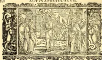An illustration from Biblia Sacra Vulgatae Editionis : Sixti V, Pont. Max. ivssv recognita atque edita (1669)